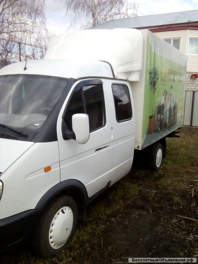 Газель фермер