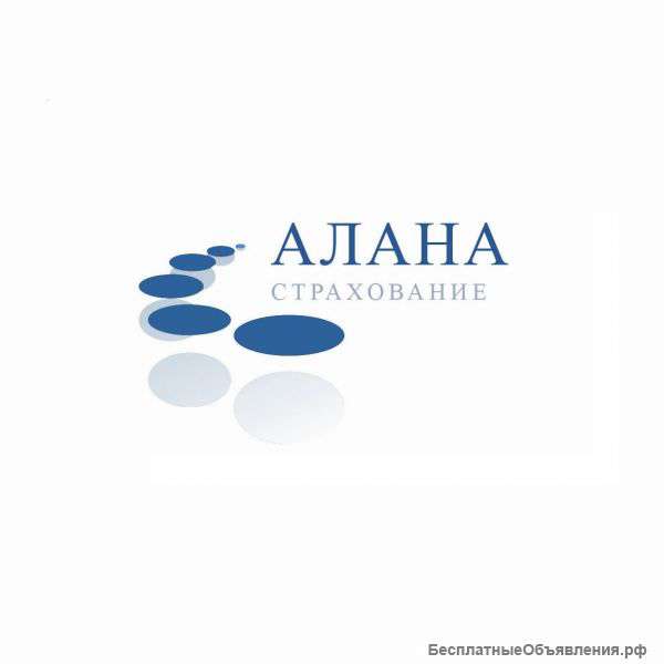 Накопления денежных средств с помощью страхования