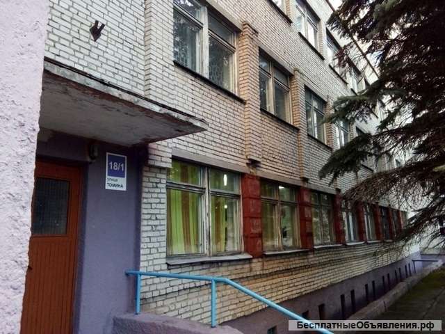 Блок обслуживания