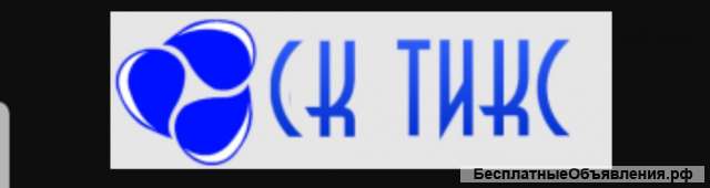 Требуется прораб (производитель работ)