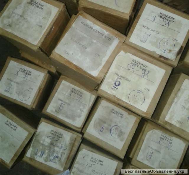 Трансформатор вращающийся 8МВТ-Е-5П