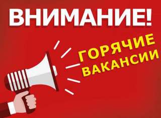 Грузчик