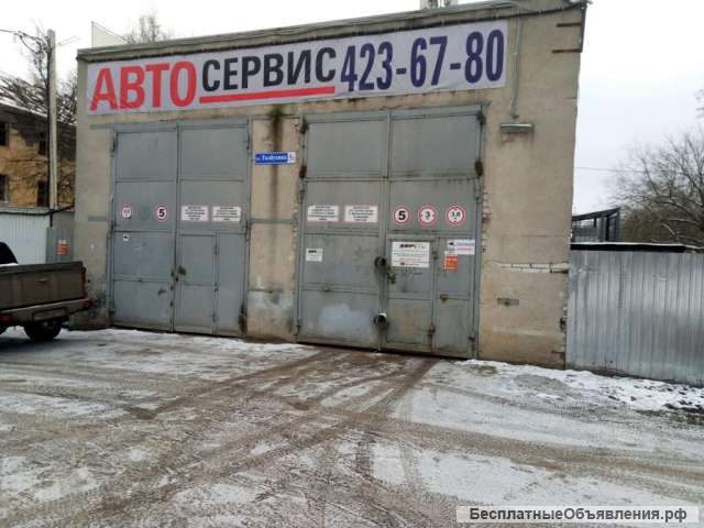 Автослесарь