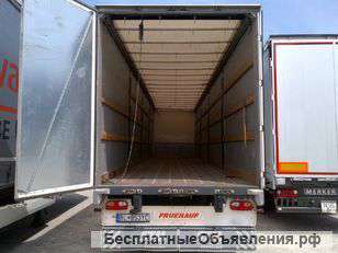 Ремонт ворот прицепов и полуприцепов