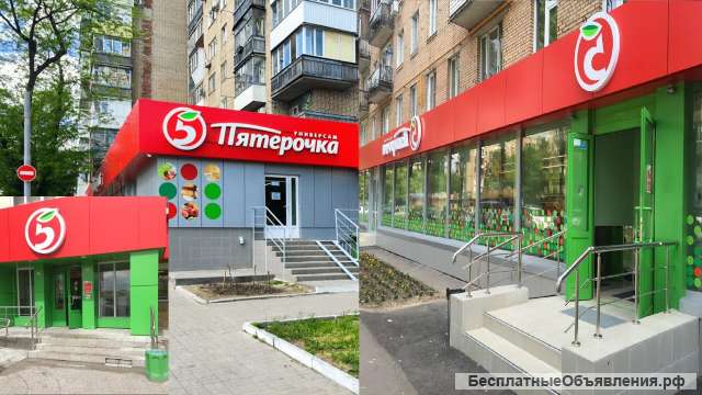 Быстровозводимые здания (Проектирование, производство и строительство)