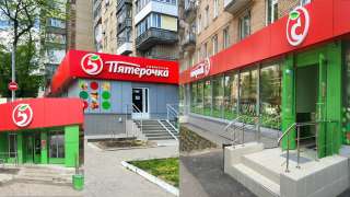 Быстровозводимые здания (Проектирование, производство и строительство)