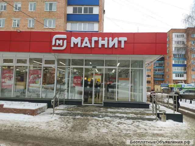 Быстровозводимые здания (Проектирование, производство и строительство)