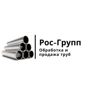 Трубу восстановленную по ТУ и лежалую