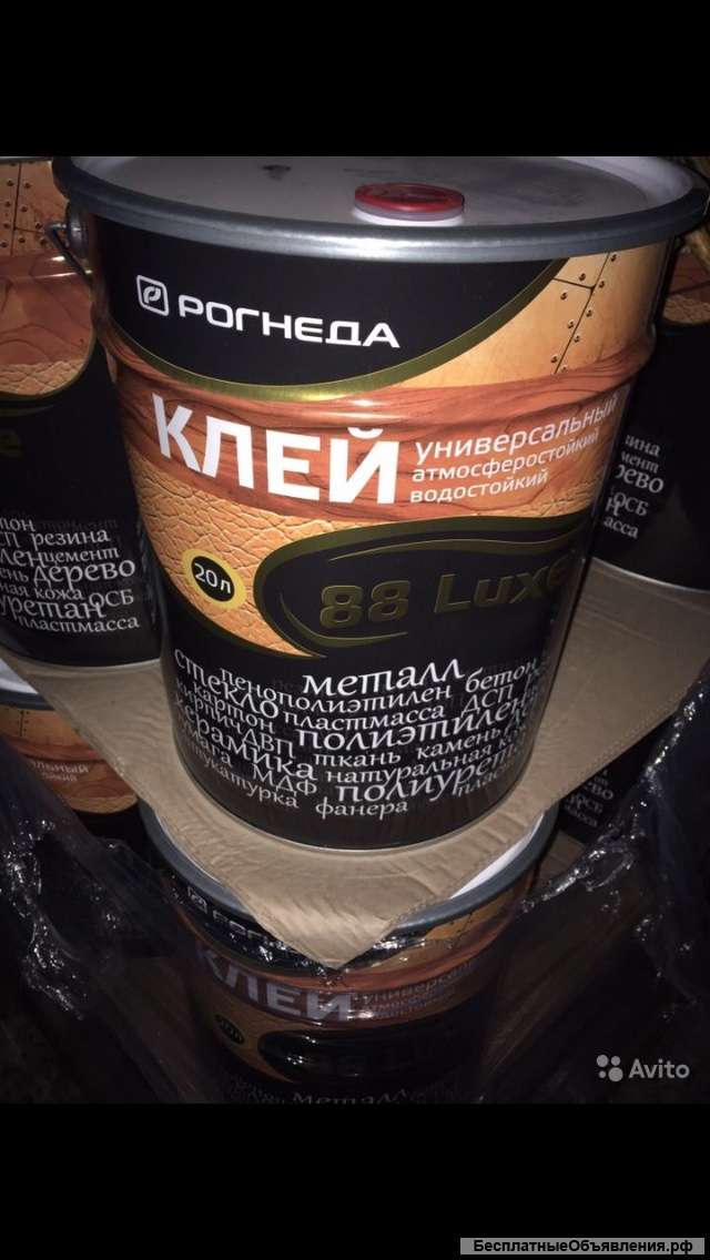 Клей