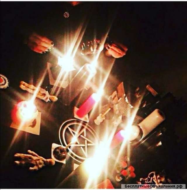 Гадаю на картах и много другое