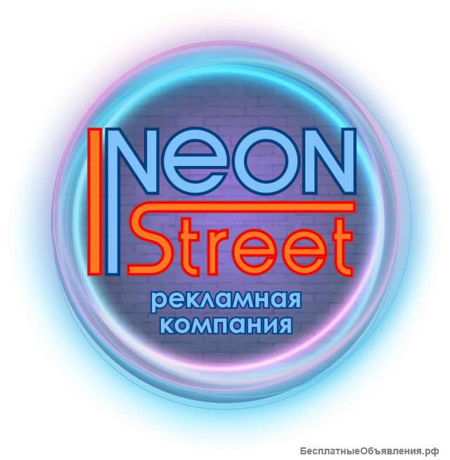 Менеджер по рекламе