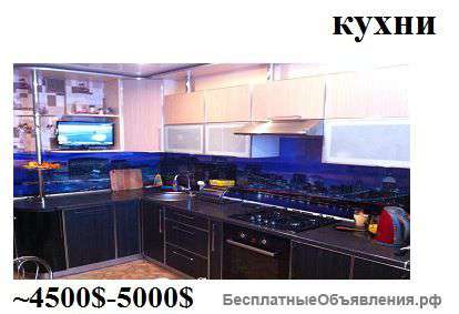 Изготовление кухонной мебели по эскизам заказчика, мебель из беларуси