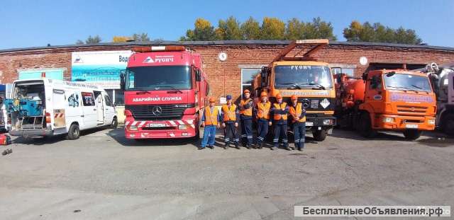 Водитель категории С