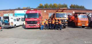 Водитель категории С