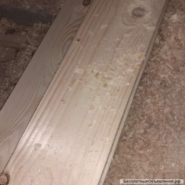 Разнорабочий