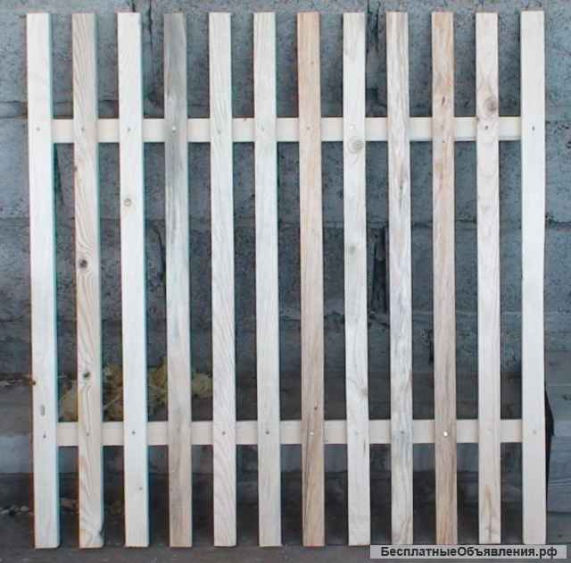 Разнорабочий