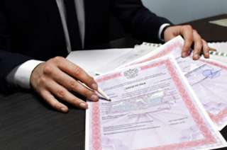 Помощь в получении лицензии