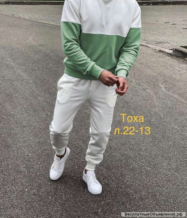 Спортивный костю муж