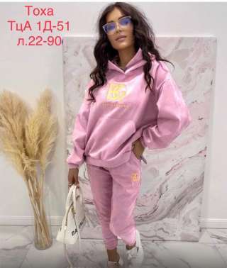 Женский спорт костюм