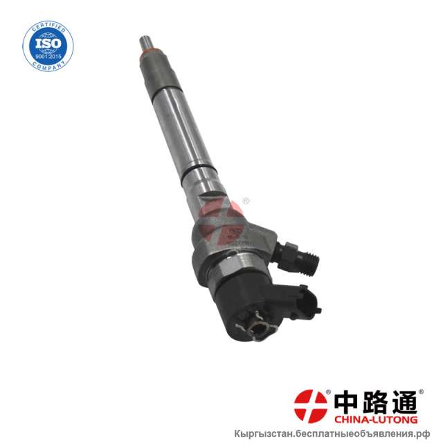 Cummins isf 2.8 форсунки 0 445 110 735