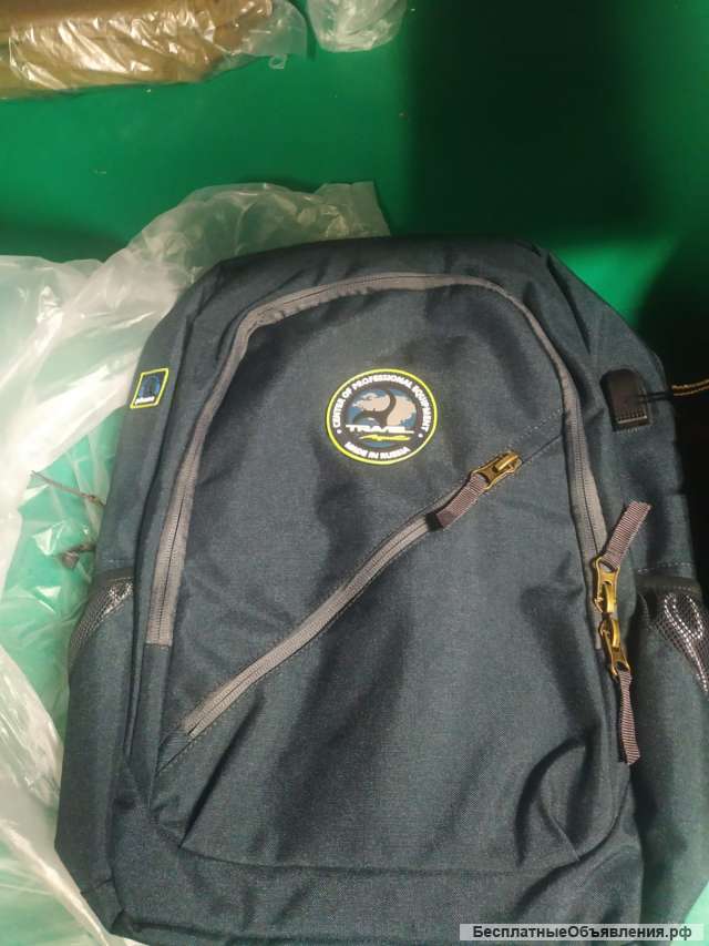 Утерян рюкзак с документами на станции Ростокино