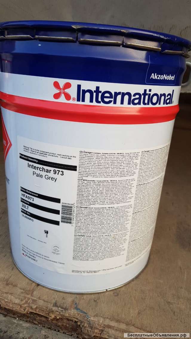 Огнезащитная краска interchar 973 (Серый)
