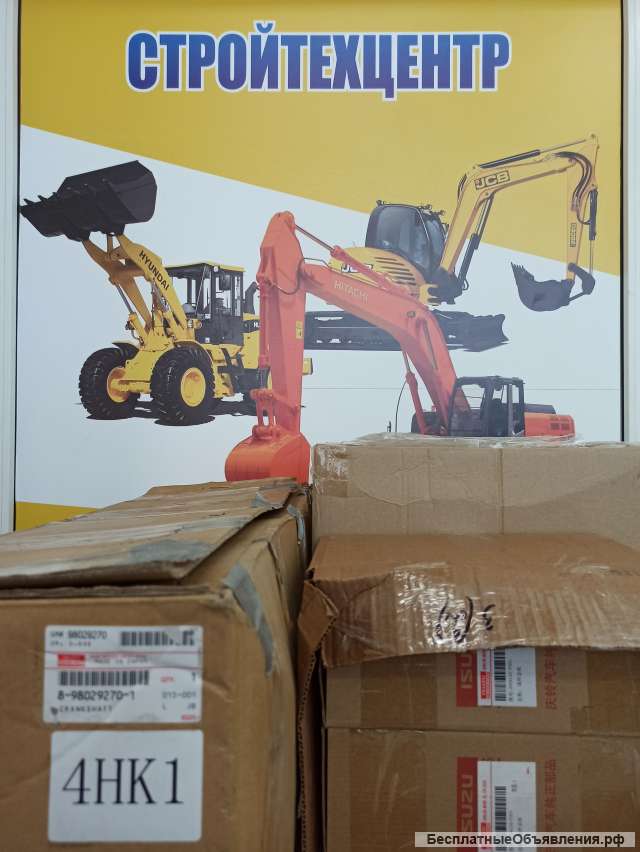 Вал коленчатый isuzu 4hk-1