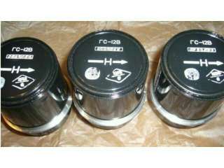 Постоянно закупаем Гироскоп свободный ГС-12В (ГС12В, ГС-12-В)