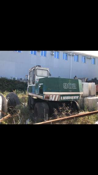 Экскаватора