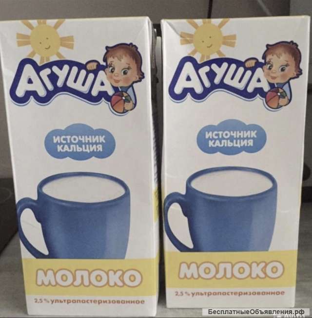 Молоко Агуша 2,5% 1л