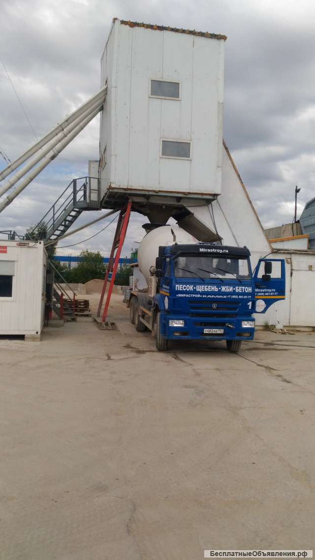 Бетон от производителя