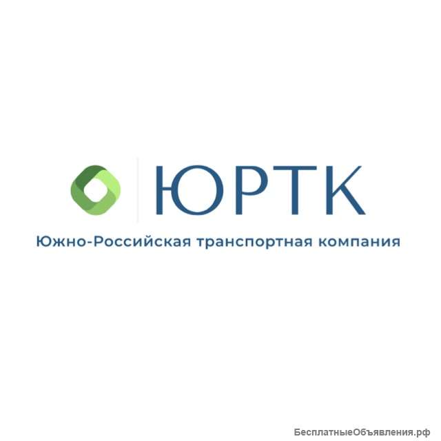 Грузоперевозки/ доставка