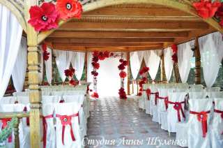 Чехлы на свадьбу или праздник в Крыму