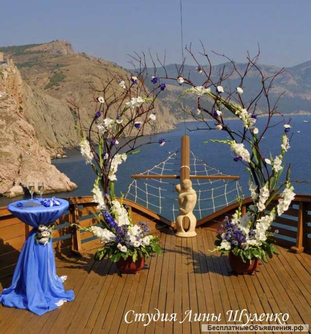 Арка на свадьбу. Выездная церемония в Крыму.