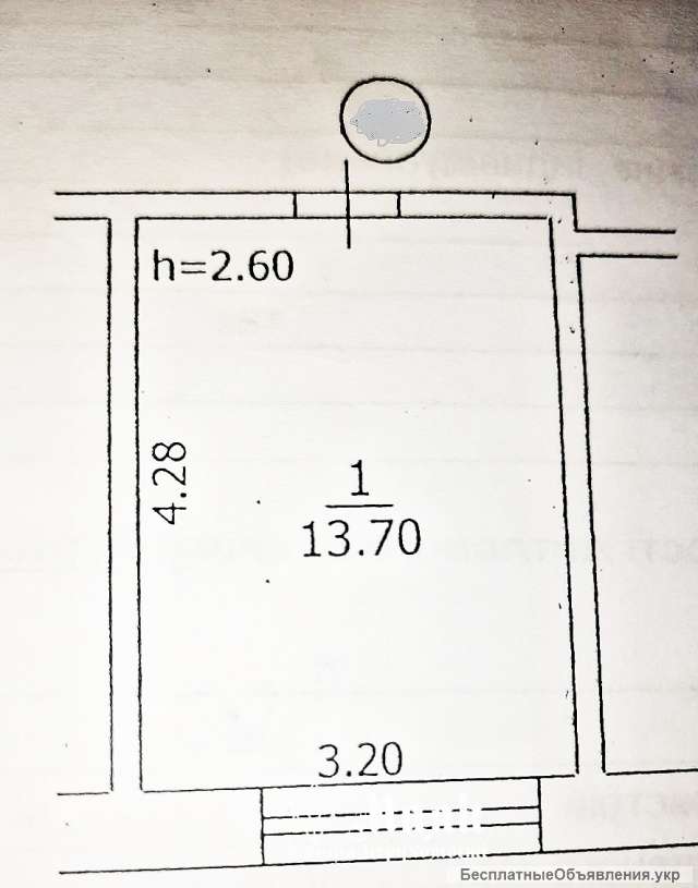 Комнату на Шолом-Алейхема
