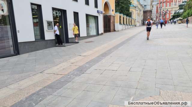 Работа Москва Вахта