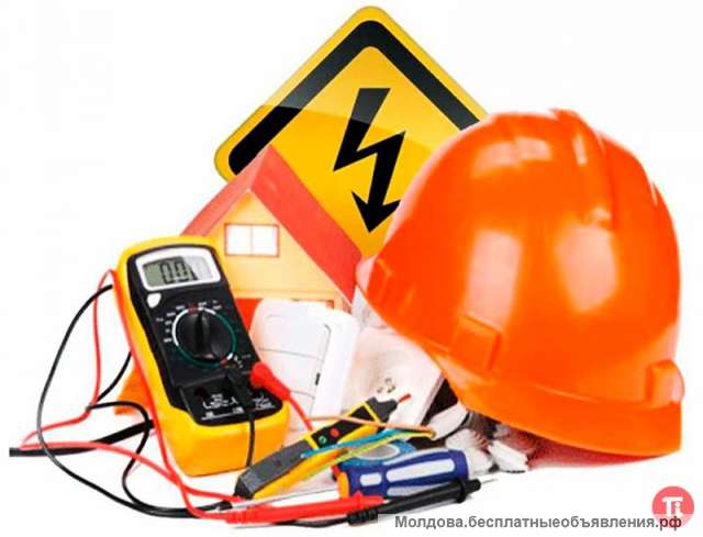 Электромонтажник для работы в Германии