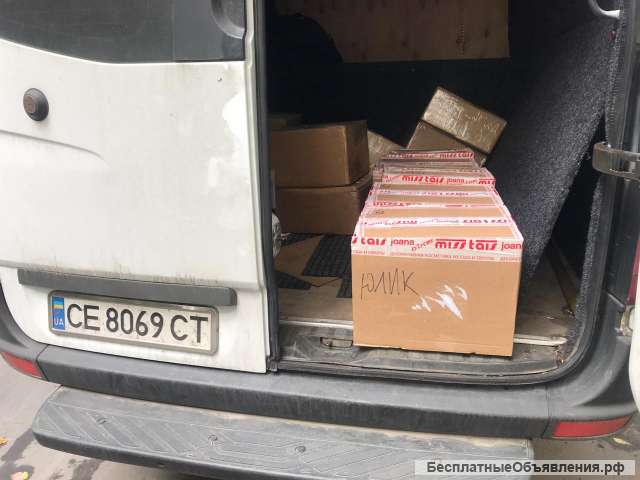 Перевозка посылок, груза, торговой партии