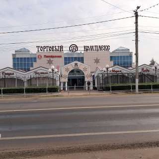 Аренда торговой площади