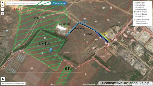 17га под Волгоградом