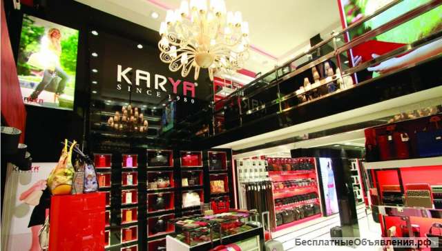 Кожаные изделия оптом