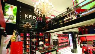 Кожаные изделия оптом