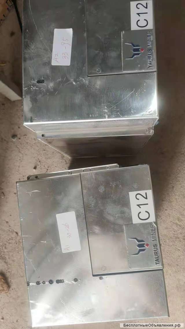 Международная логистика