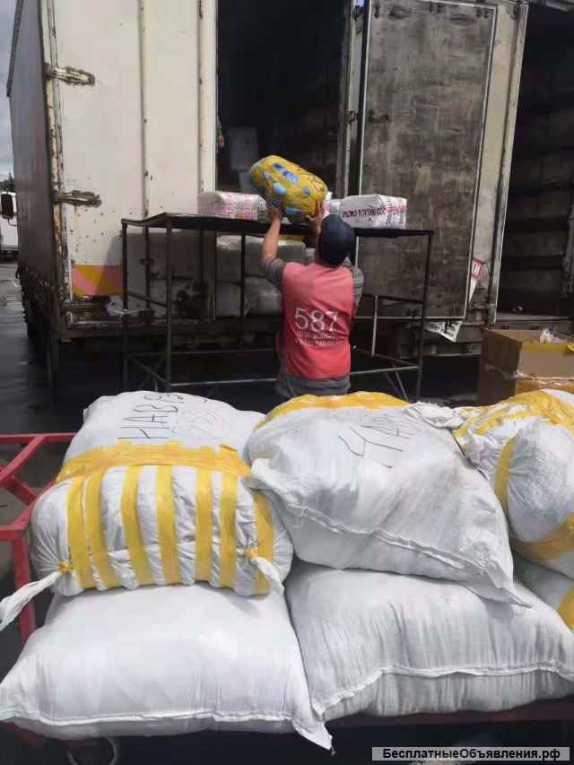 Международная логистика