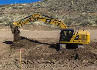 Сдается в аренду экскаватор CAT 320