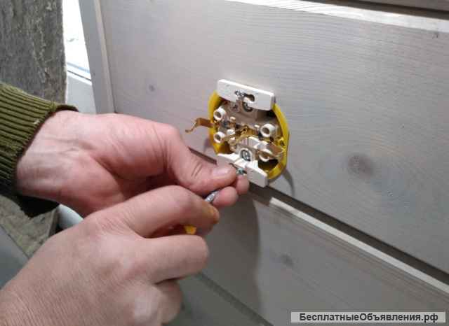 Электрик в Можайске