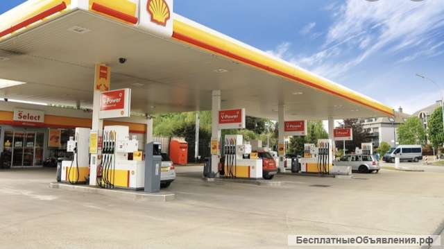 АЗС Shell