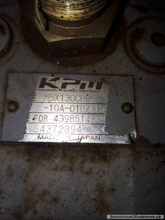 Редуктор поворота hitachi zx 200/3