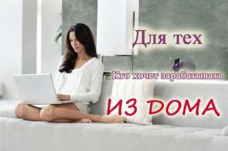 Администратор