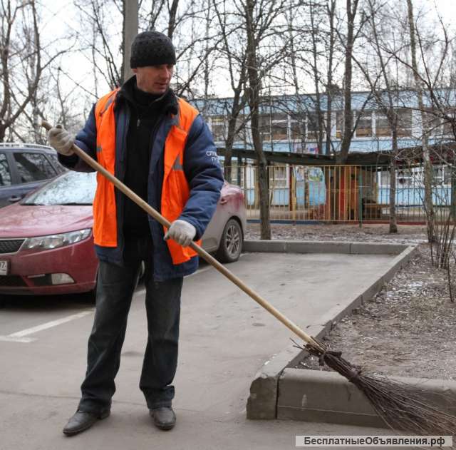 Работа уборщицей